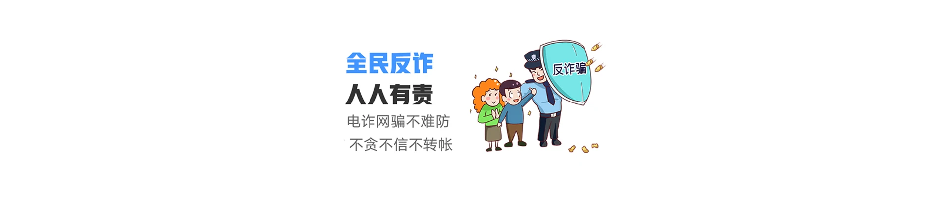 双清区联通宽带